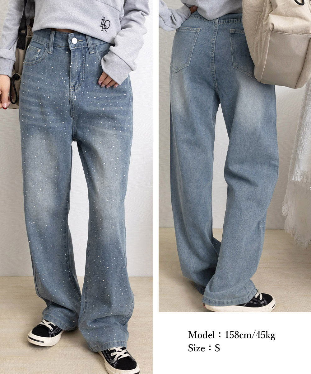ワークパンツ 輝くラインストーンデニムパンツ