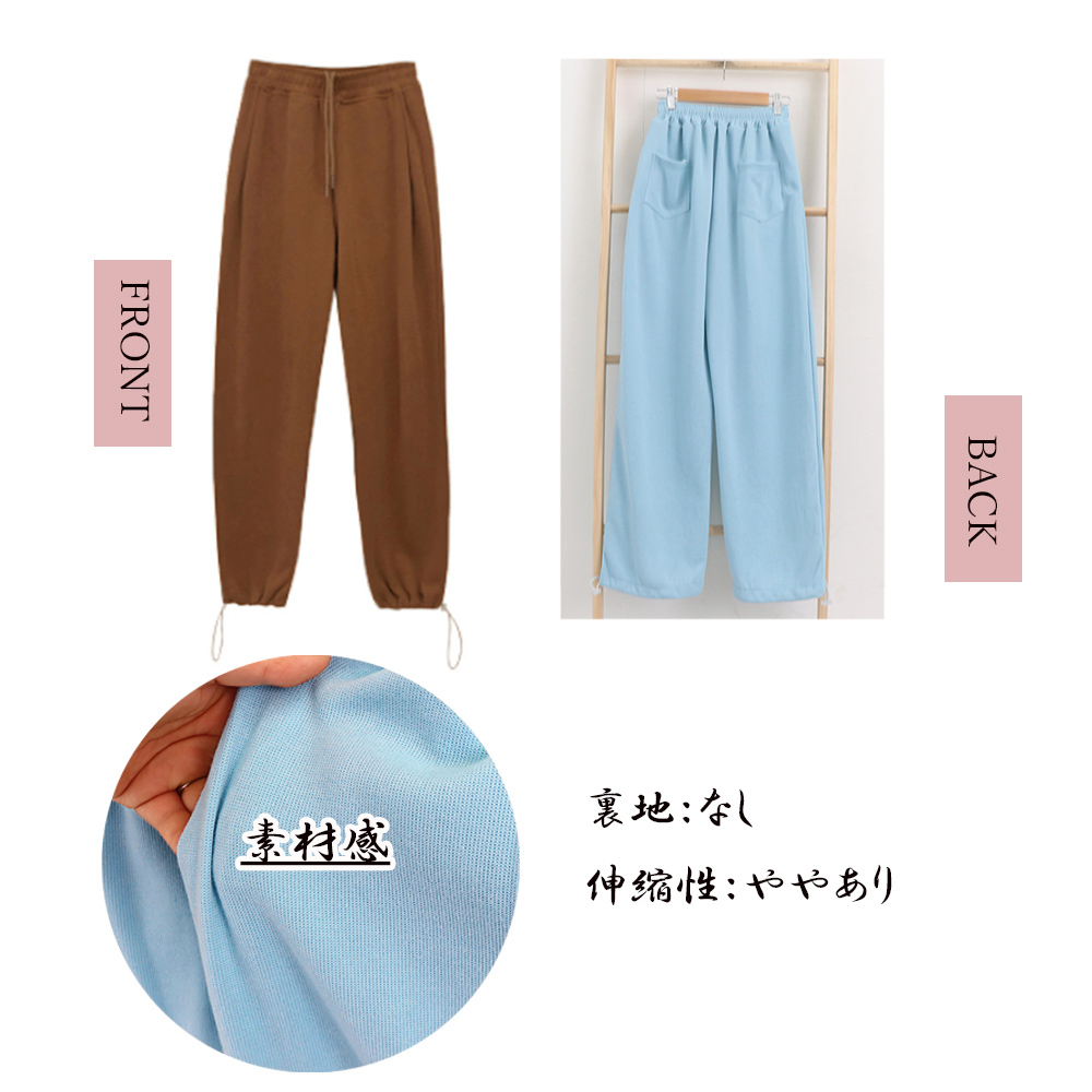 ワークパンツ 韓国風 ゆったりチノパン レディース 新作