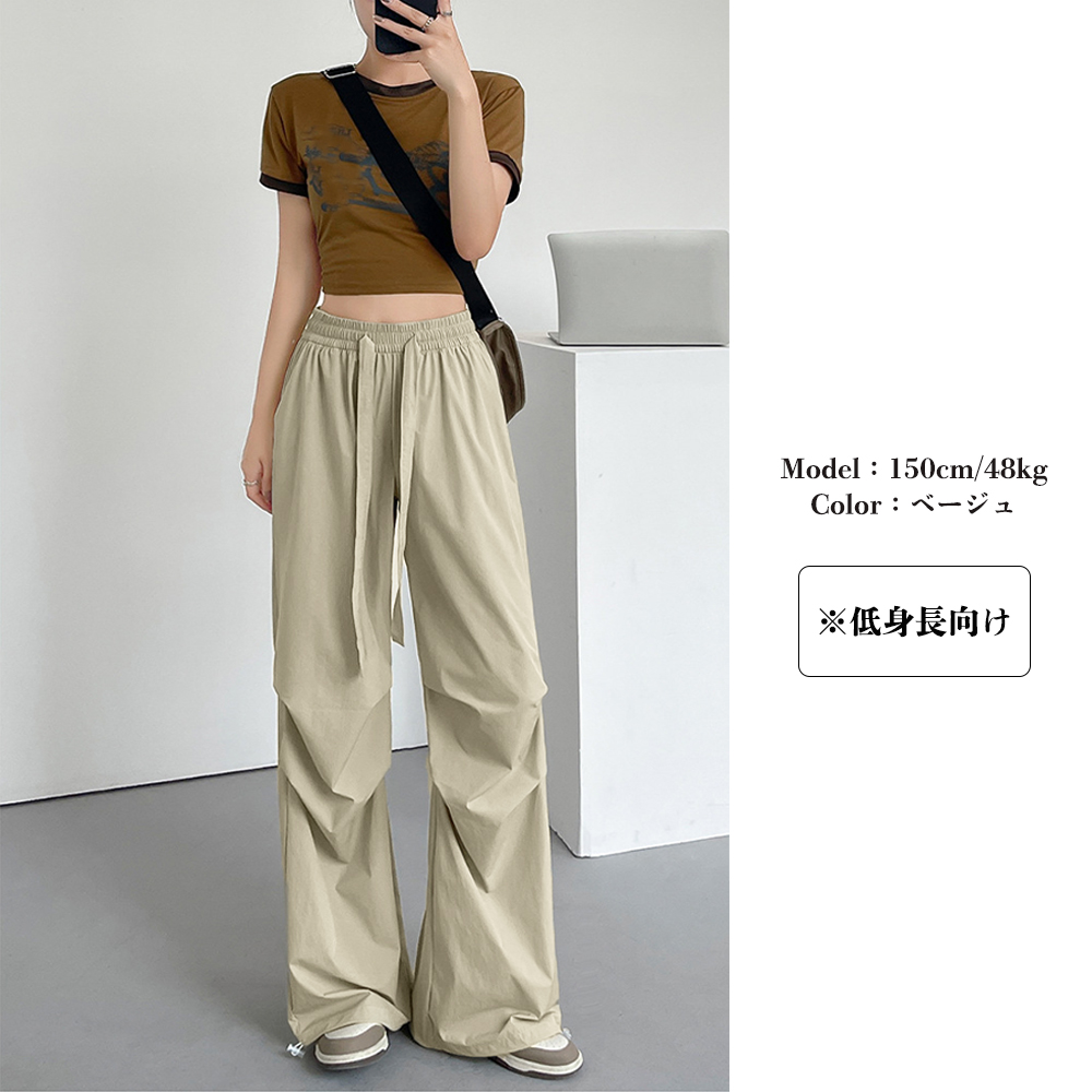 ワークパンツ 韓国風 ゆったりカーゴパンツ ワイドシルエット