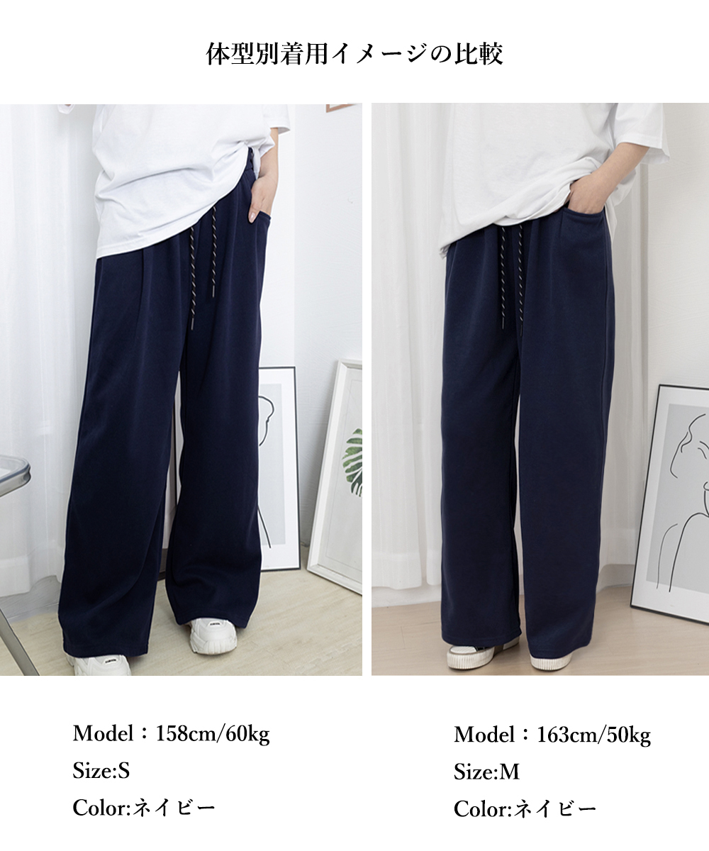 ワークパンツ ゆったりワイドシルエットチノパン