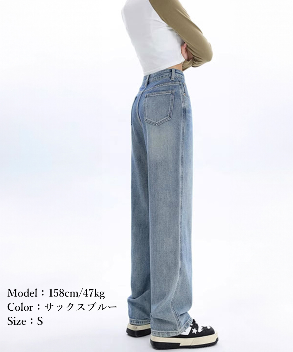 ワークパンツ あったか裏ボアデニム ストレートパンツ