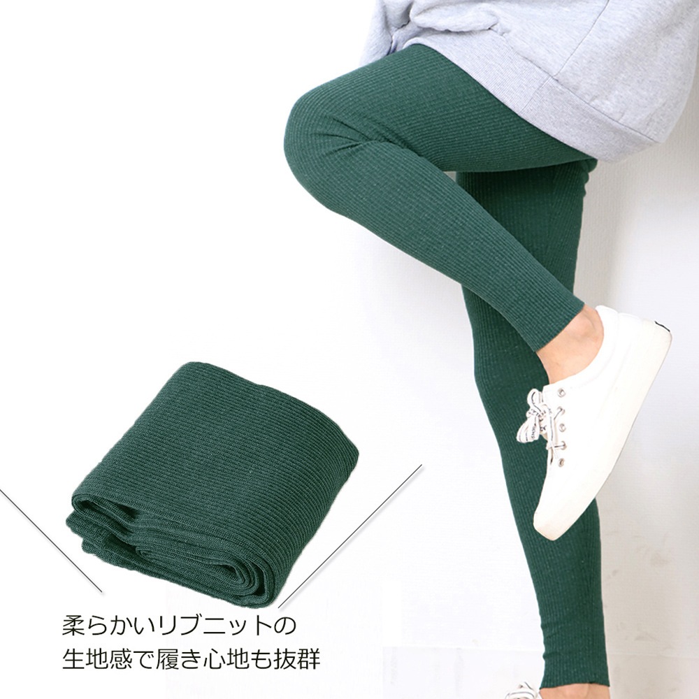 ワークパンツ リブ素材 美脚チノパン レディース ストレッチ 全7色