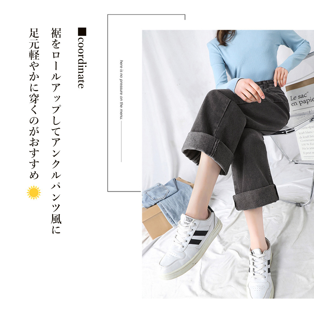 ワークパンツ ハイウエストデニムワイドパンツ 脚長美人