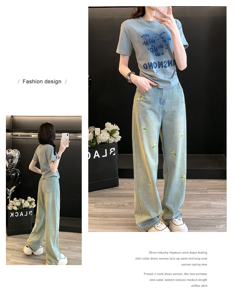 https://fulmo-img-server.com/pants-set/012fc285-eb17-435f-8cf3-b19ef353f37f.jpg