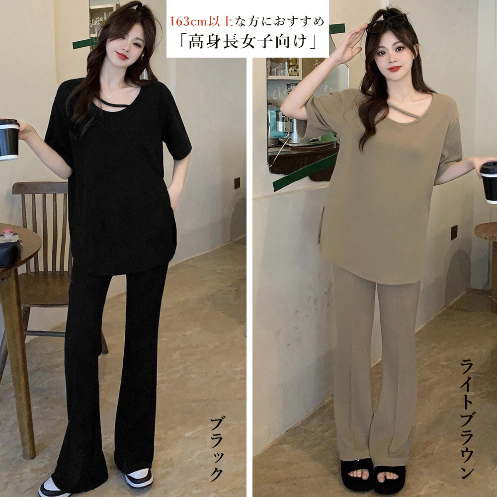 夏服 体型カバー ワイドパンツセットアップ レディース