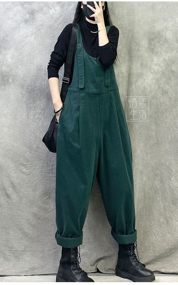 https://fulmo-img-server.com/pants-set/02cf4acb-48ef-40d6-9918-de60bda140b0.jpg