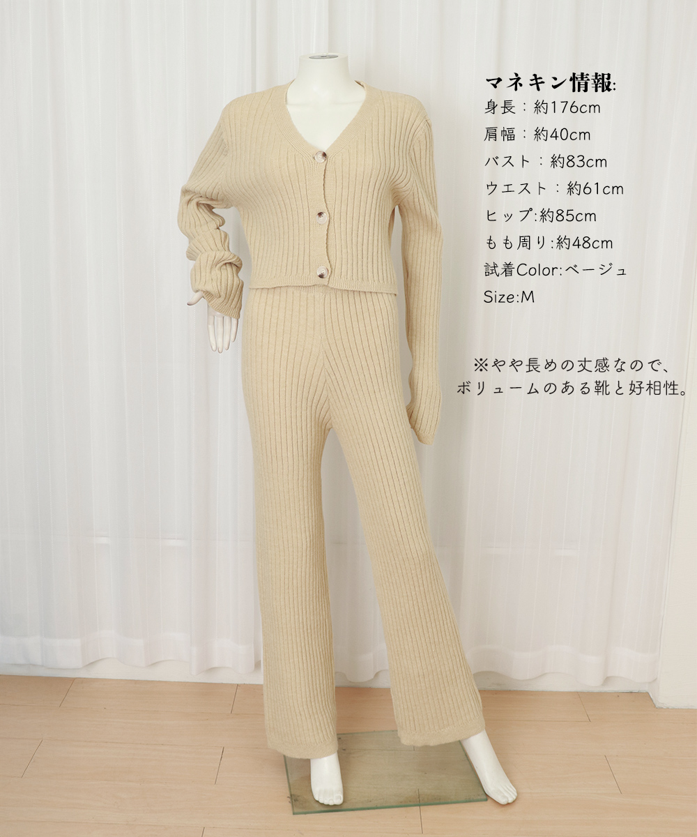 https://fulmo-img-server.com/pants-set/0367a402-59d6-4d14-b40d-ab9b4b4be6e1.jpg