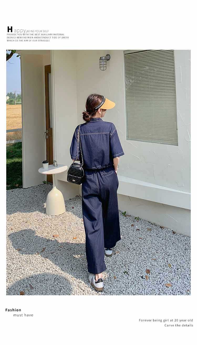パンツセットアップ 半袖デニムワイドパンツセットアップ