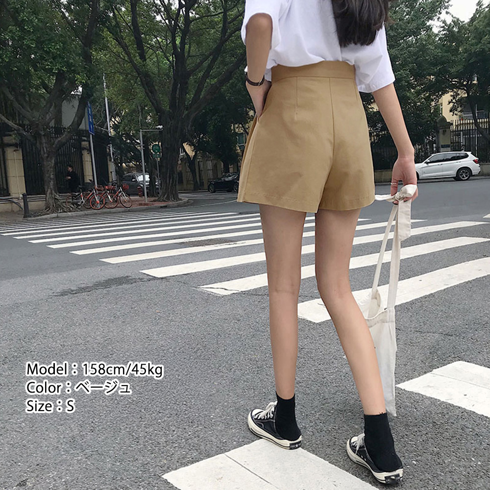 パンツセットアップ ハイウエスト ショート パンツ レディース 美脚