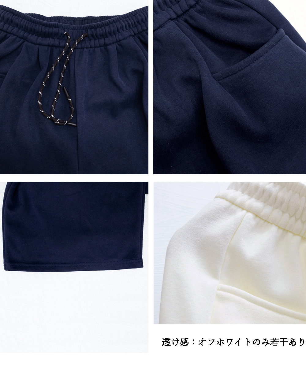 https://fulmo-img-server.com/pants-set/07940694-053e-4c74-87c4-8eb796a132bf.jpg