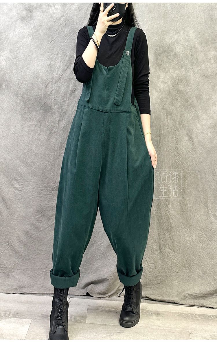 https://fulmo-img-server.com/pants-set/084ee08f-64cd-4b33-9843-c44ec30e60ea.jpg