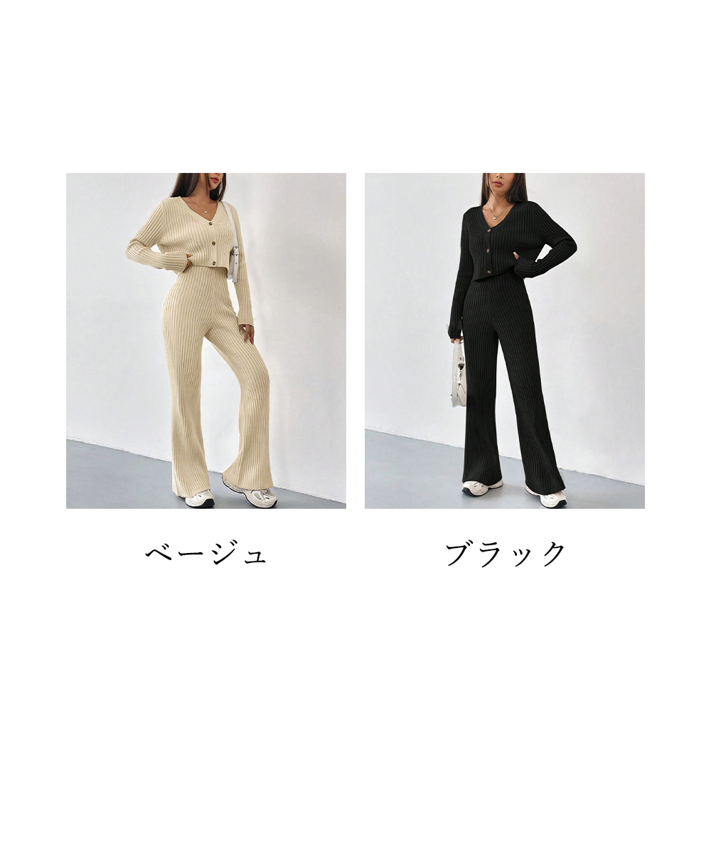 https://fulmo-img-server.com/pants-set/0bd55a1b-9418-4b3b-88a4-c4074d76bf88.jpg