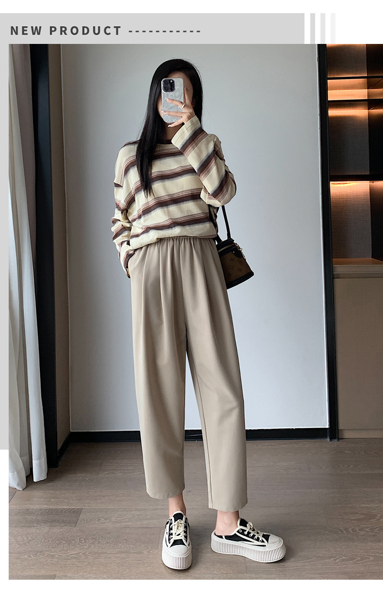 パンツセットアップ ゆったりシルエット美脚パンツ