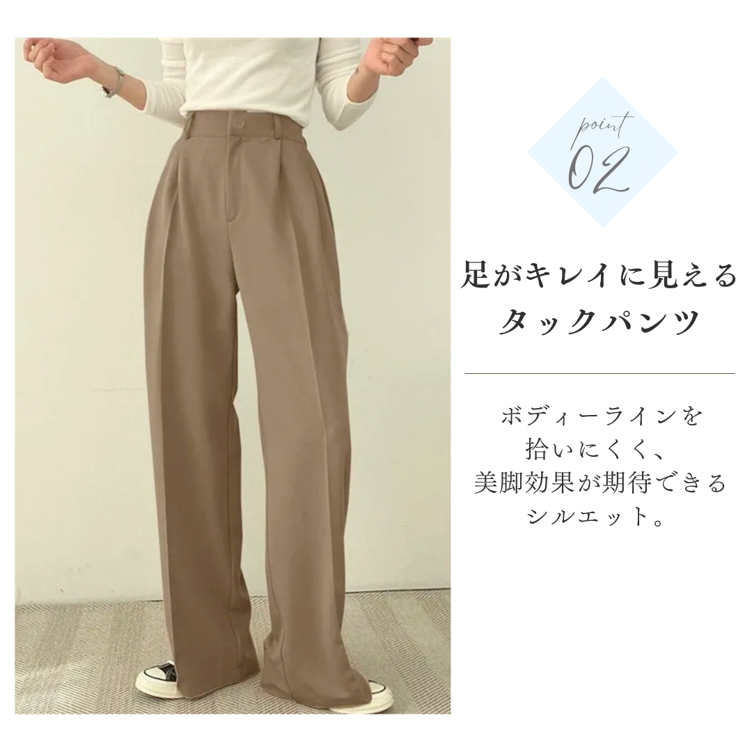 パンツセットアップ レディース ワイドパンツ セットアップ 上下セット 全3色 オフィスカジュアル