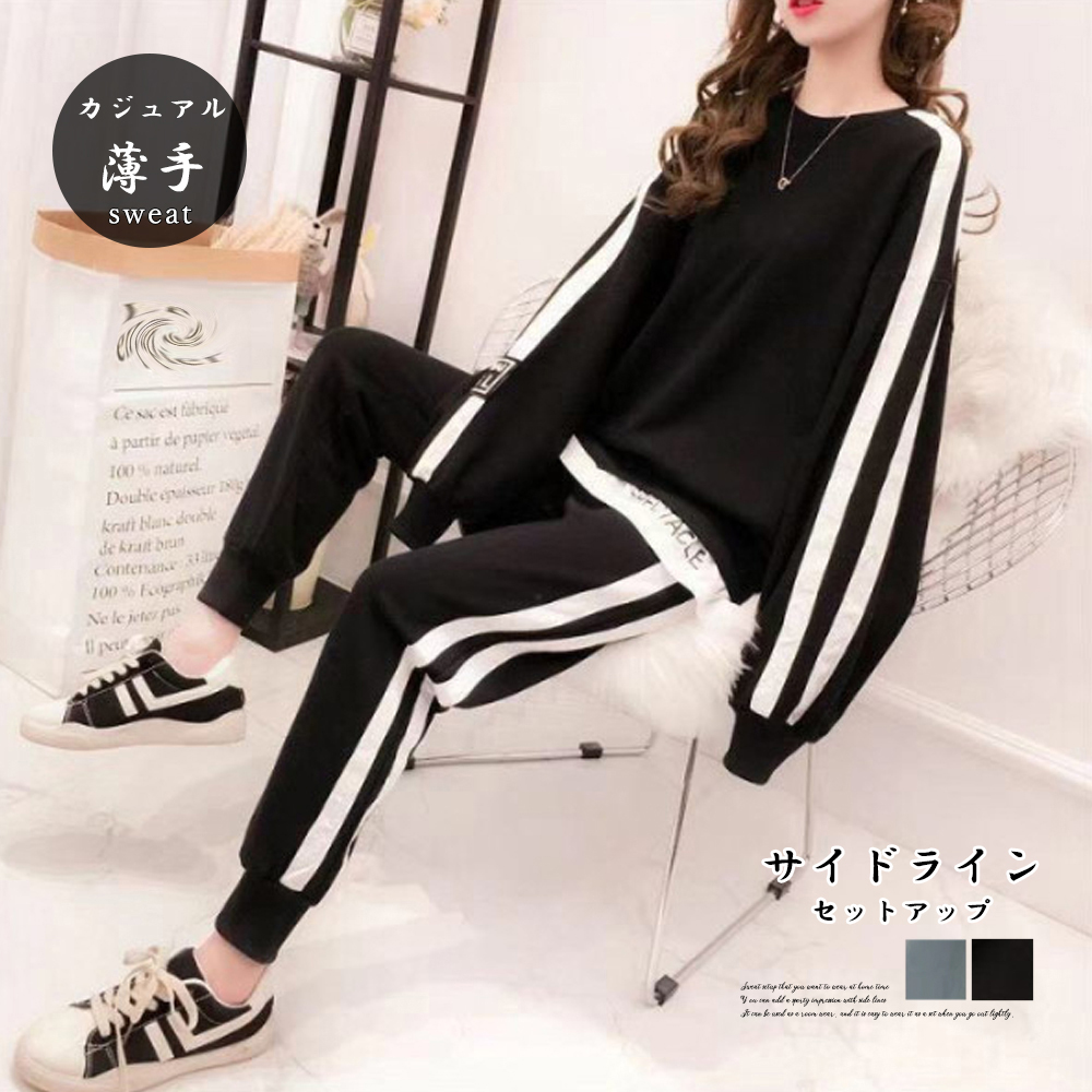 https://fulmo-img-server.com/pants-set/0f49db7f-7c6c-499d-bf6d-f938e1128e21.jpg