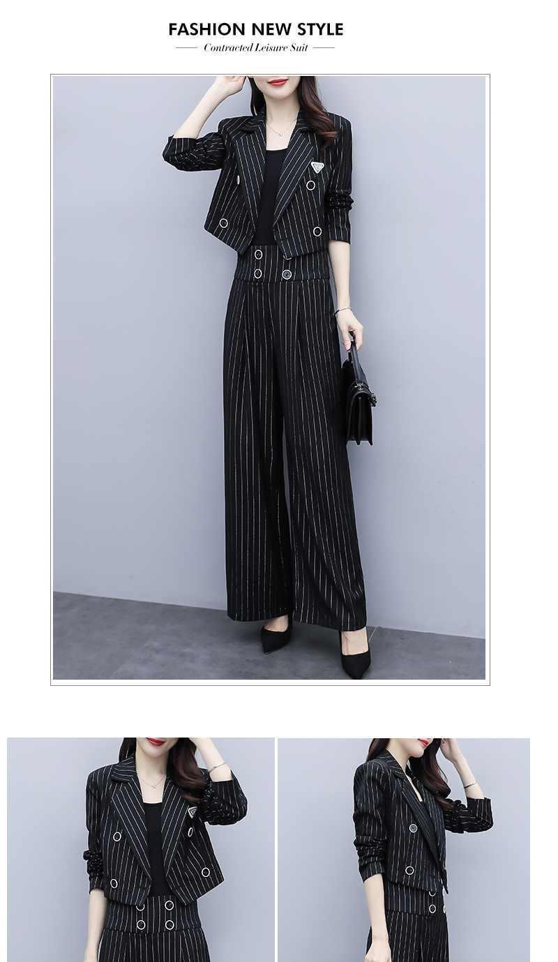 パンツセットアップ クラシック細縞ダブルジャケットワイドパンツ