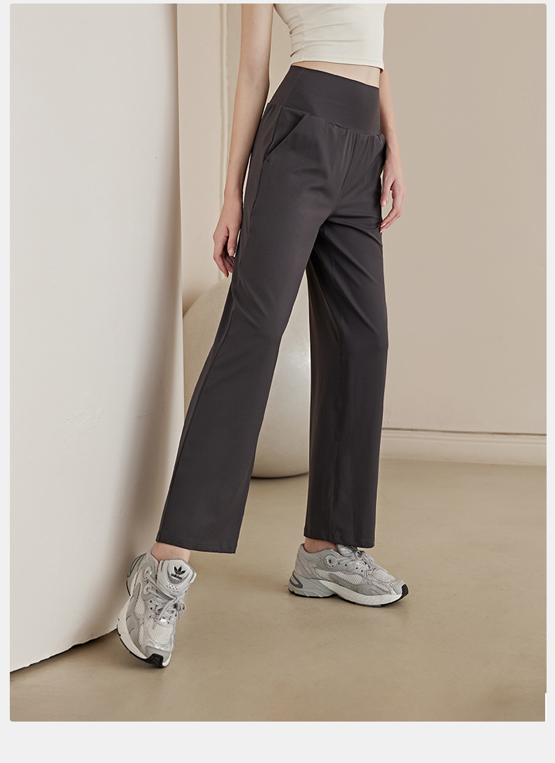 パンツセットアップ ハイウエストストレッチワイドパンツ
