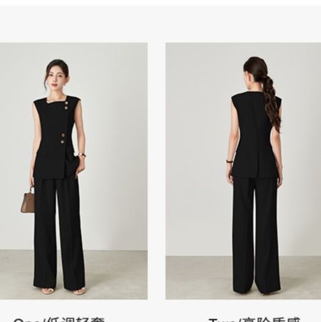 パンツセットアップ アシンメトリーボタン ノースリーブセット