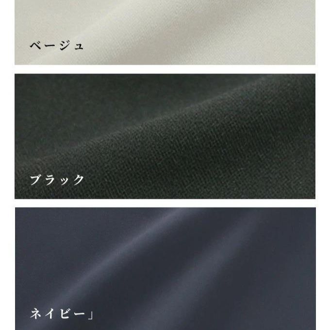 パンツセットアップ ノーカラー七分袖パンツセットアップ