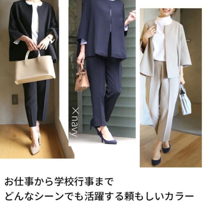 パンツセットアップ ノーカラー七分袖パンツセットアップ
