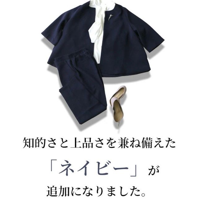 パンツセットアップ ゆったり袖ノーカラーパンツスーツ