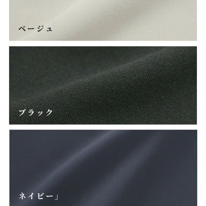 パンツセットアップ ゆったり袖ノーカラーパンツスーツ