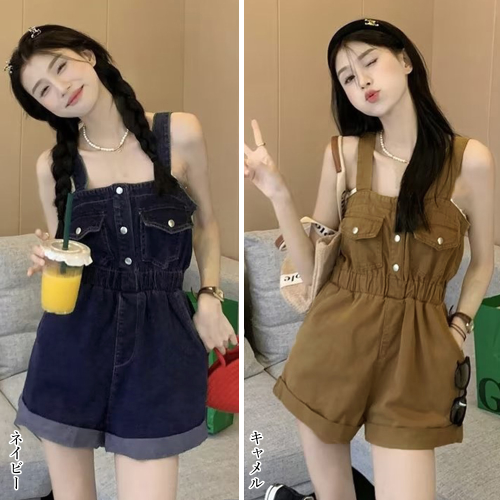 https://fulmo-img-server.com/pants-set/177b2b71-61f0-4692-a21e-66a951eff5fe.jpg