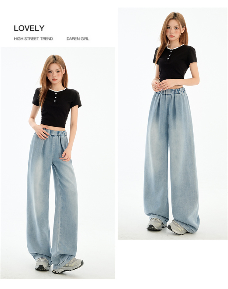 パンツセットアップ リラクシー デニムワイドパンツ