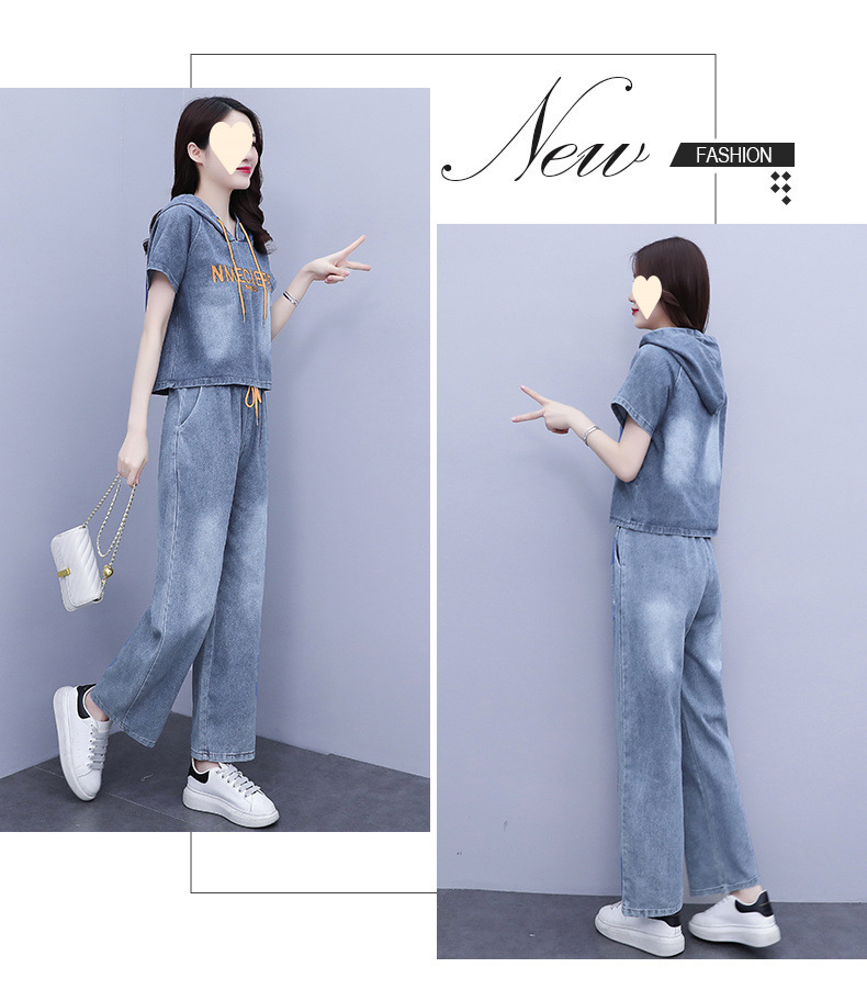 パンツセットアップ デニム風フード付きワイドパンツセット