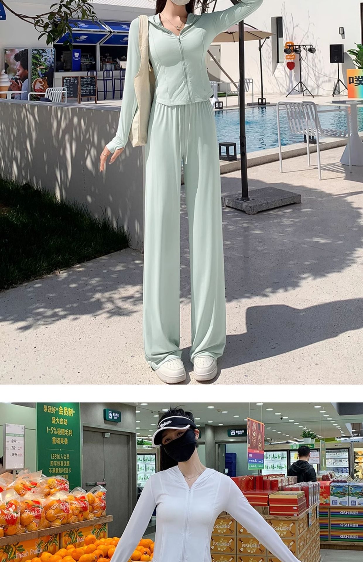 パンツセットアップ フード付きゆったりパンツセットアップ