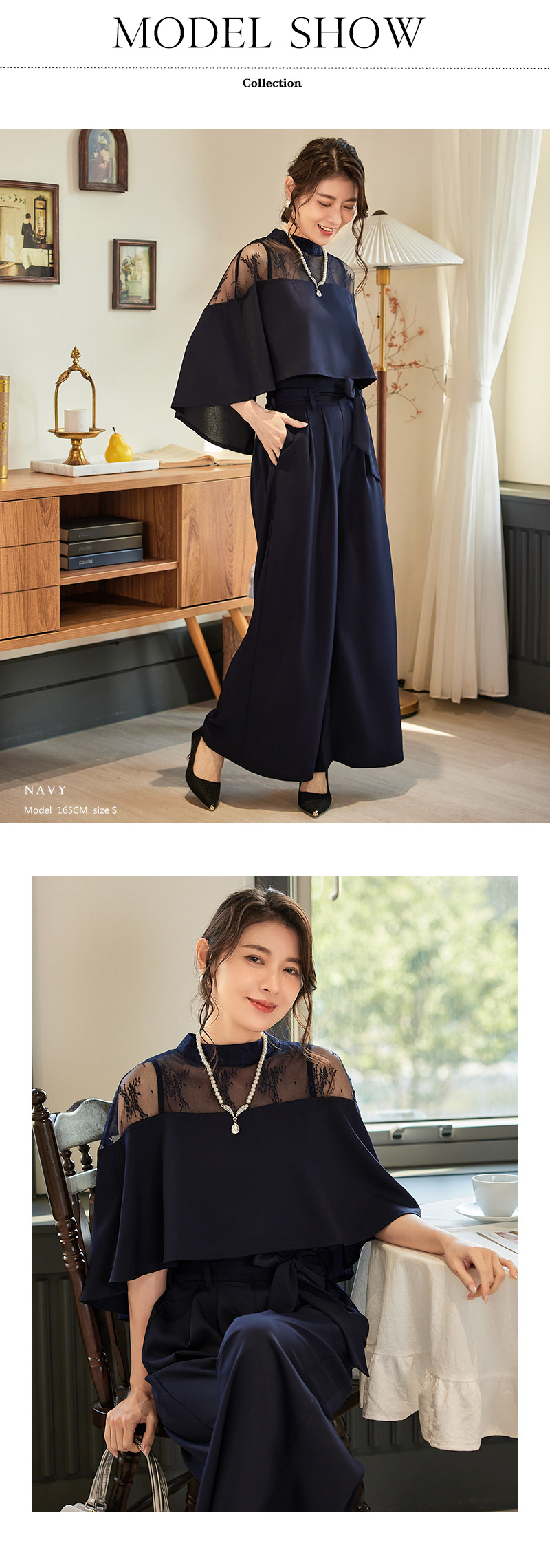 https://fulmo-img-server.com/pants-set/1ea58be5-24c9-45fc-8700-741179df1019.jpg