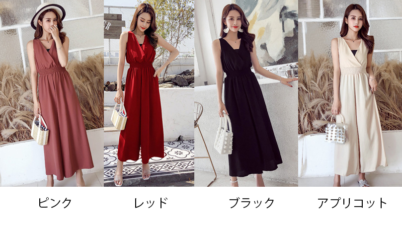 パンツセットアップ 上品ワイドパンツサロペット背中リボンブイネック