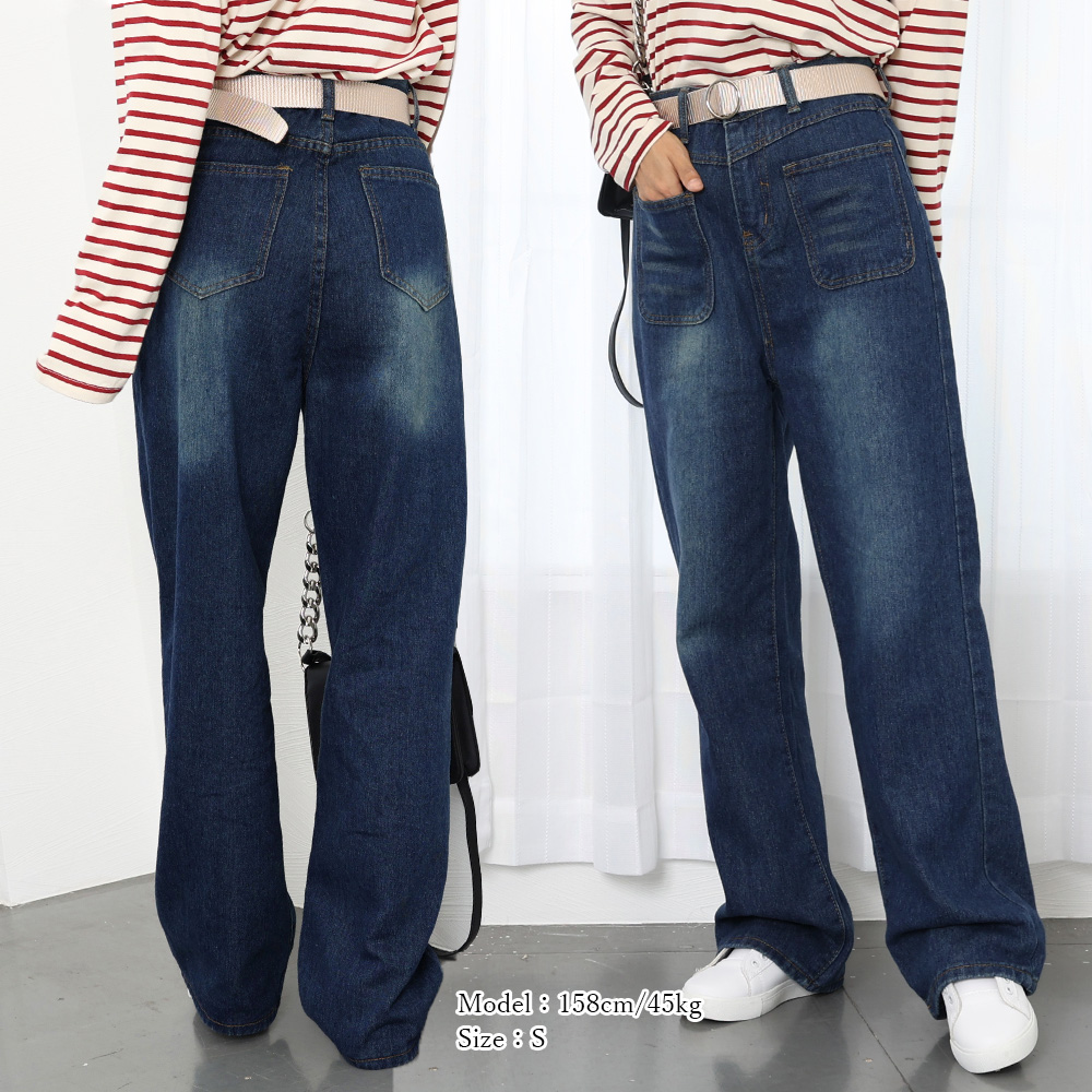 https://fulmo-img-server.com/pants-set/1fcc6f9f-1b19-4cc9-8065-f5200fdb5b18.jpg