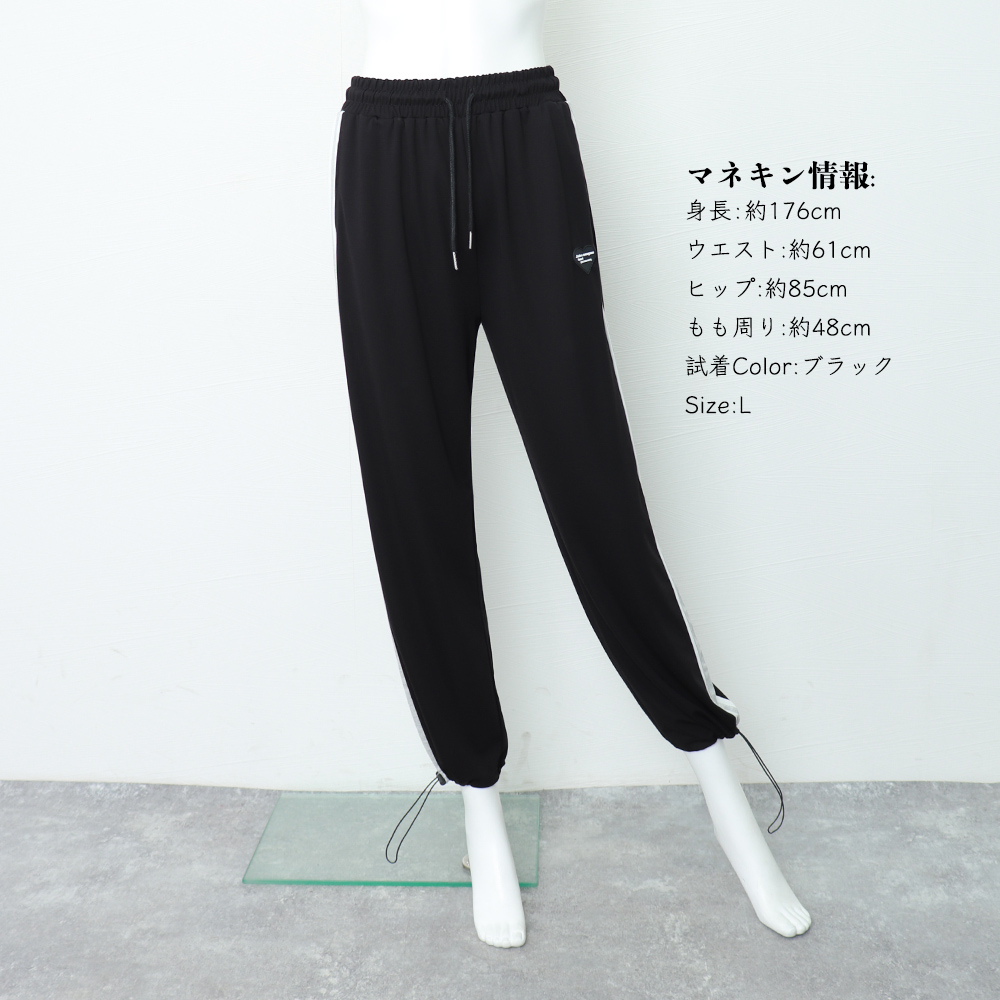 https://fulmo-img-server.com/pants-set/20142061-3e80-476a-9169-94b21c25aa41.jpg