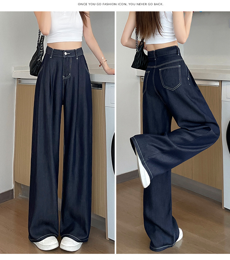 パンツセットアップ タック入りデニムワイドパンツ