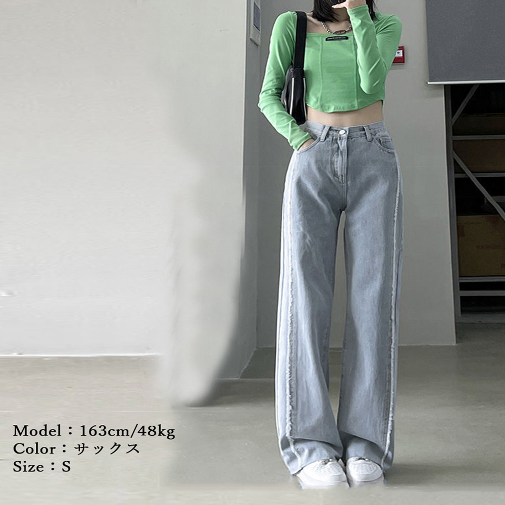 https://fulmo-img-server.com/pants-set/2131c4e0-33b0-4ae9-bdca-eb81d9756fe1.jpg