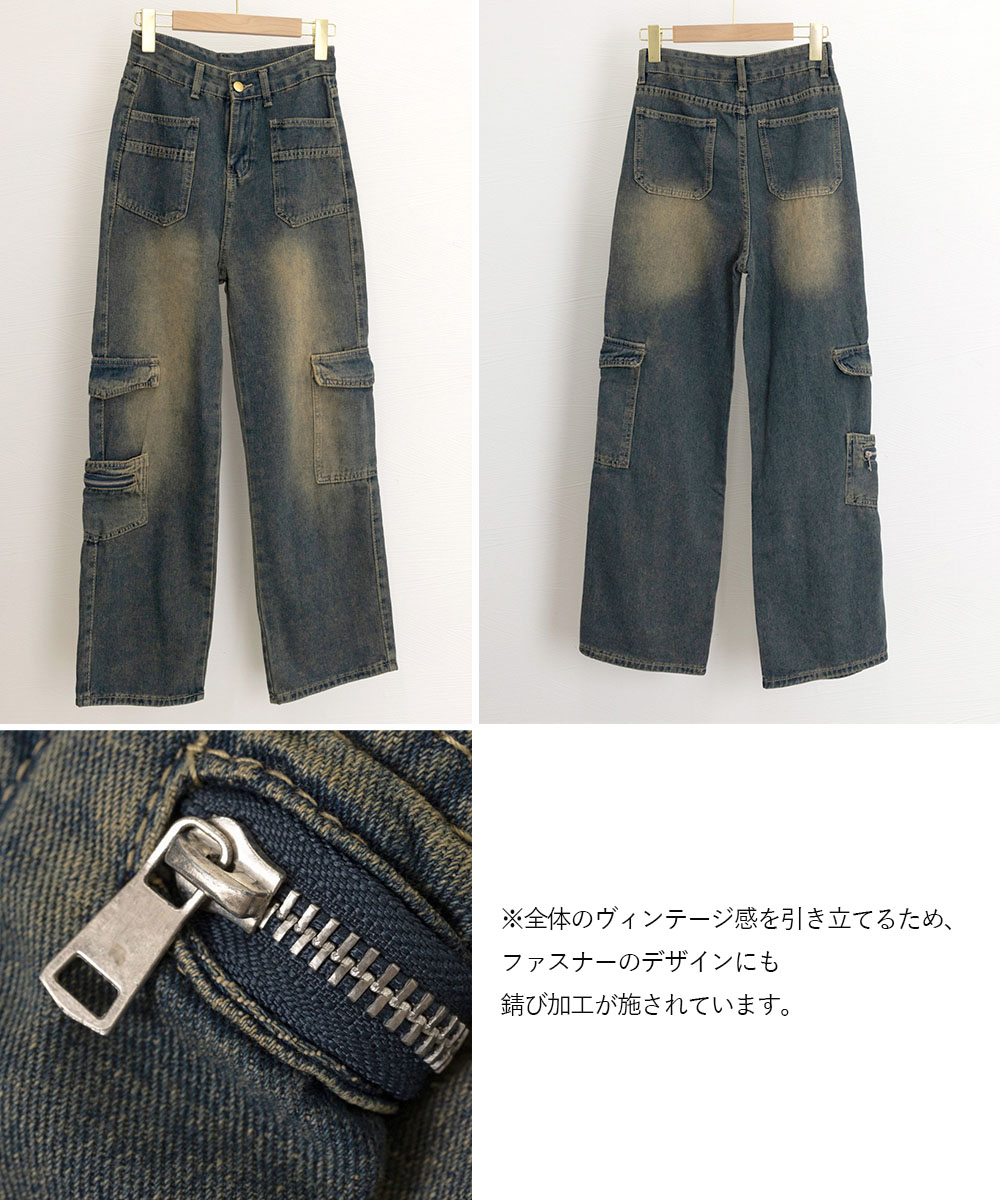 https://fulmo-img-server.com/pants-set/2243c68f-f02e-4a9b-a2d3-b6646ecc7199.jpg