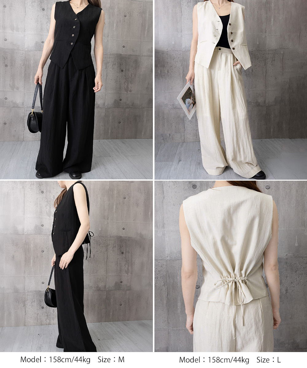 https://fulmo-img-server.com/pants-set/246268fa-1222-41b2-8fb5-7c75e01d690e.jpg