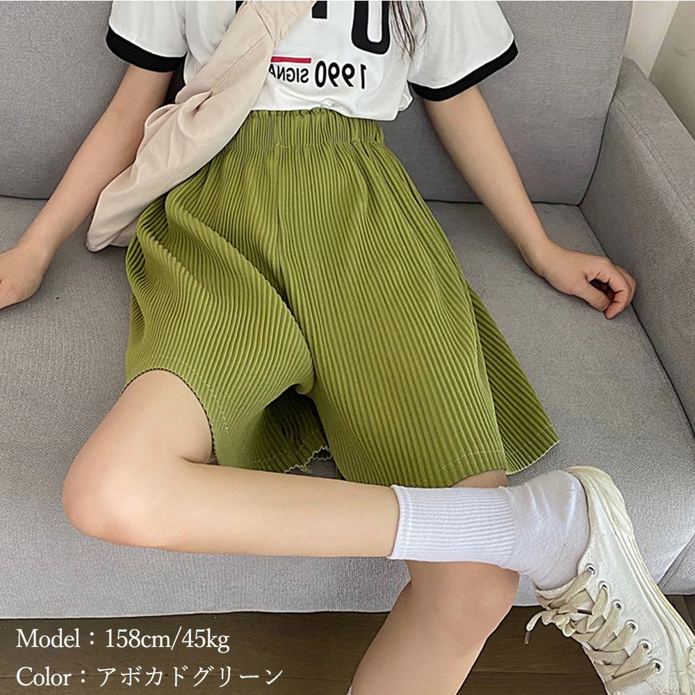 パンツセットアップ 細プリーツ ショート 楽ちんワイドパンツ