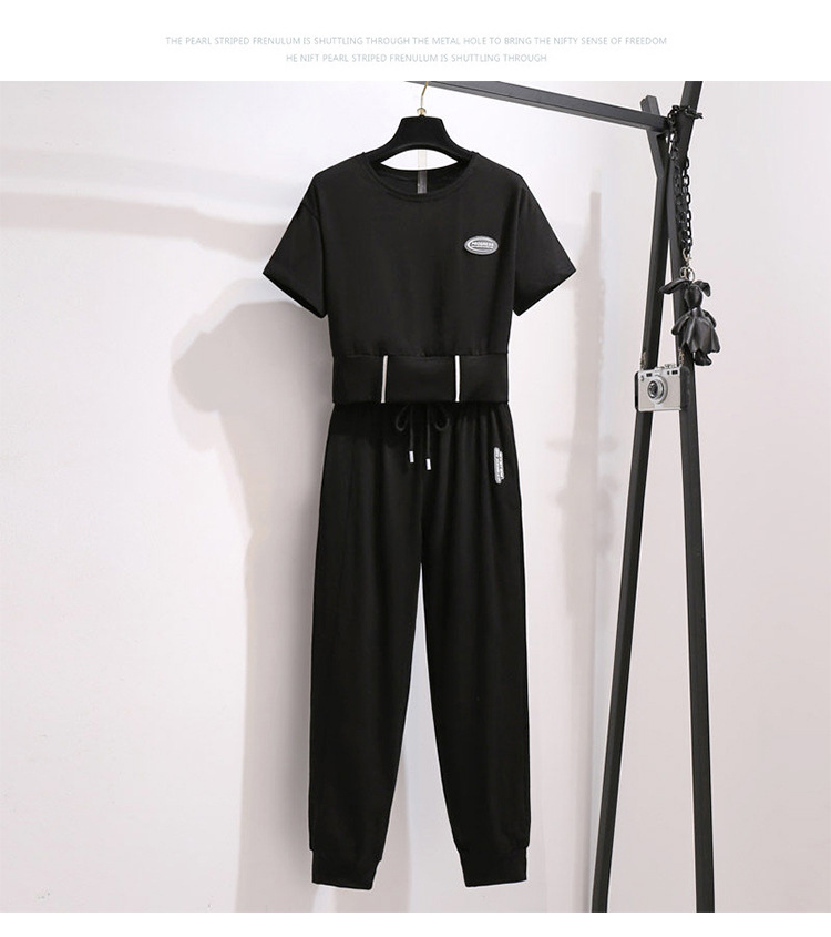 パンツセットアップ リラックスタイム ゆったりセットアップ