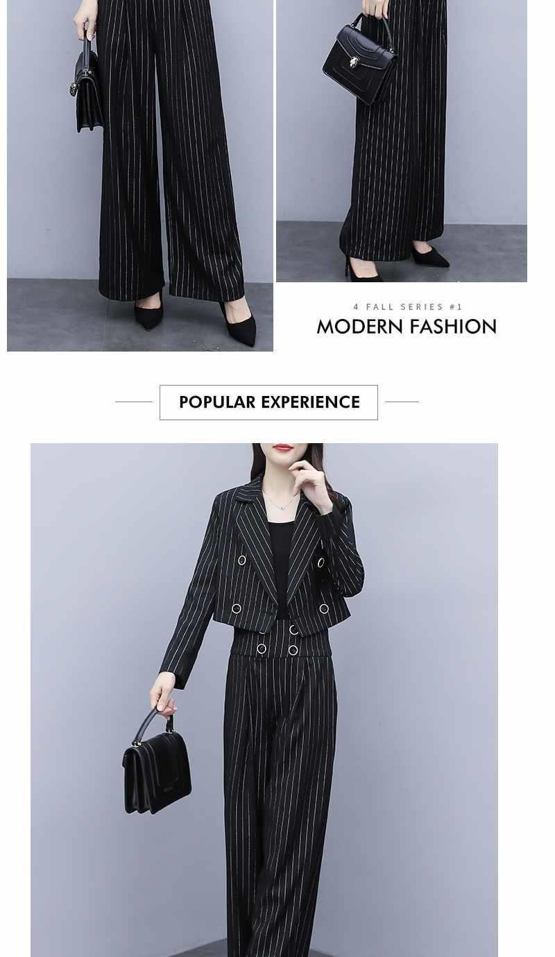 パンツセットアップ クラシック細縞ダブルジャケットワイドパンツ