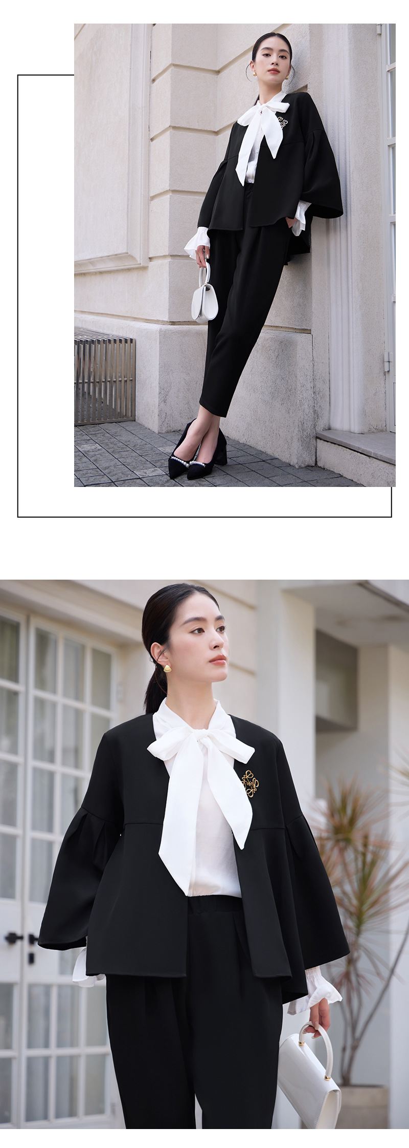パンツセットアップ 優雅な袖広がりパンツセットアップ
