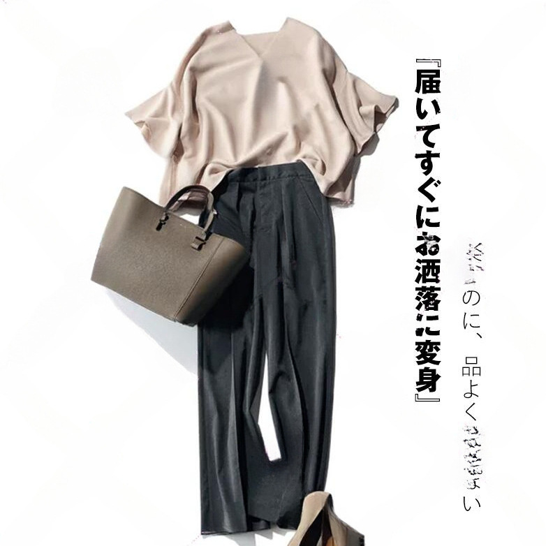 パンツセットアップ 洗練ゆったりパンツセットアップ
