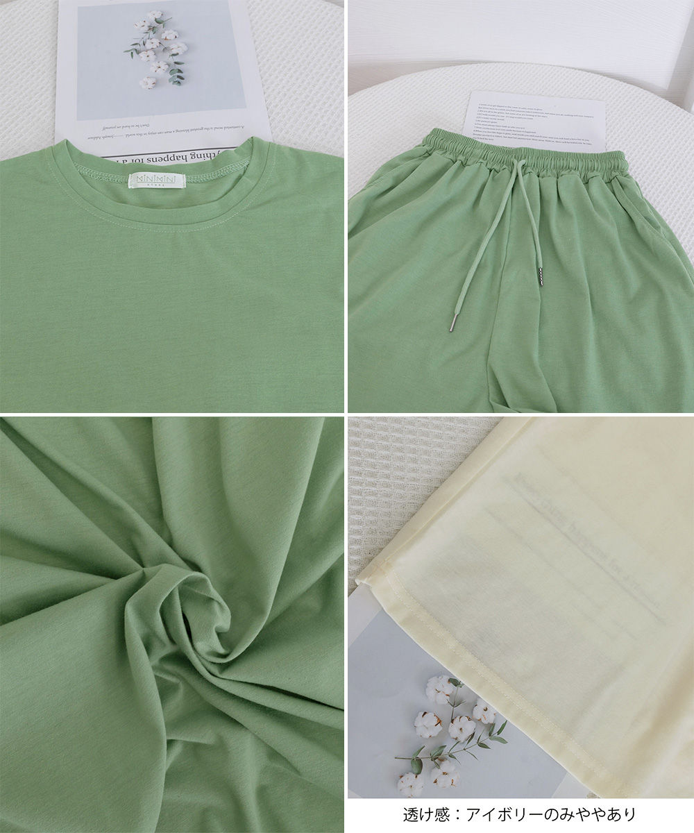 https://fulmo-img-server.com/pants-set/30510002-13cd-4e65-b96b-0c3550ab5064.jpg