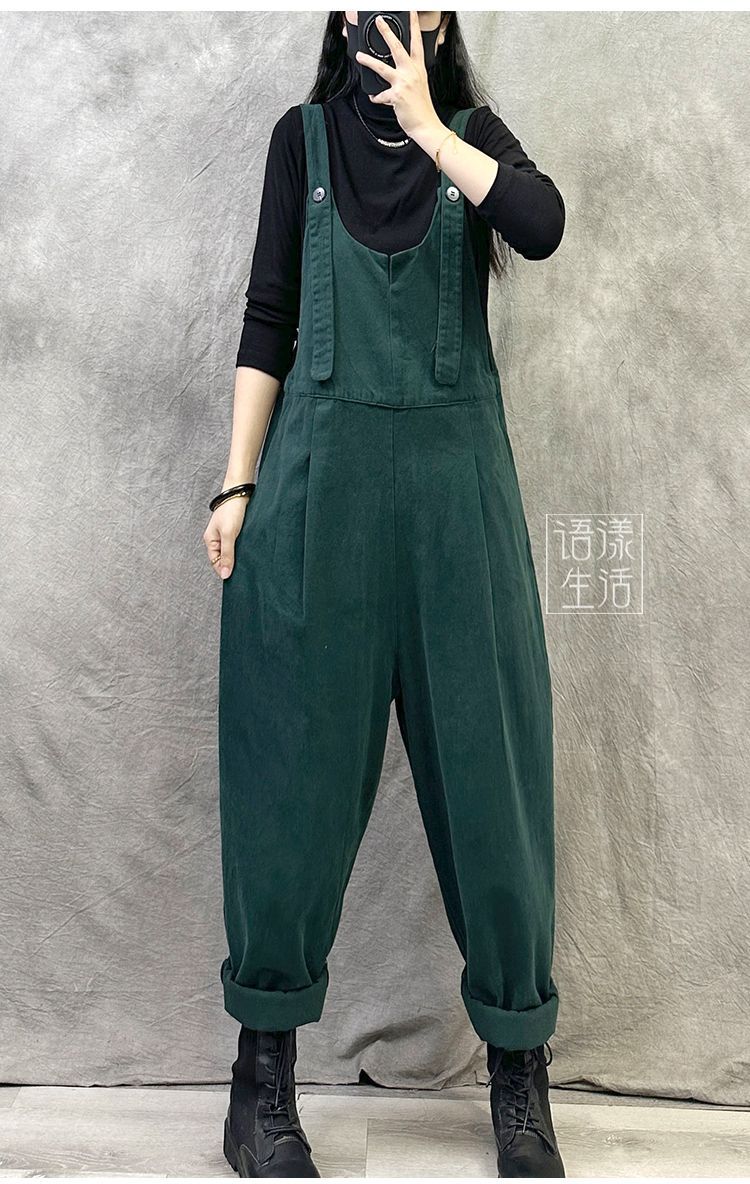 https://fulmo-img-server.com/pants-set/31a6a7c2-8dec-4461-bf77-d88813b4037c.jpg