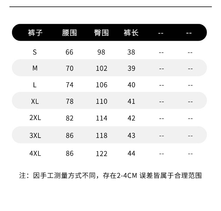 パンツセットアップ 花柄テーラードジャケット短丈パンツセットアップ