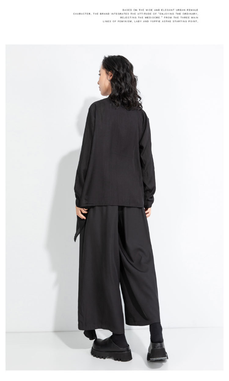 パンツセットアップ フリル装飾アシンメトリーワイドパンツ