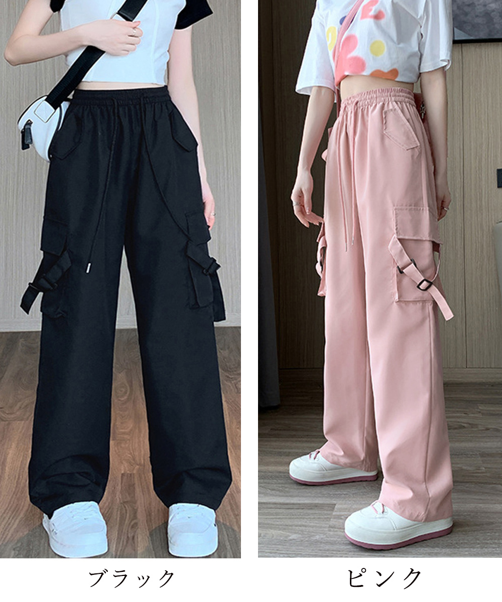 パンツセットアップ レディース ワイド カーゴパンツ ゆったりシルエット