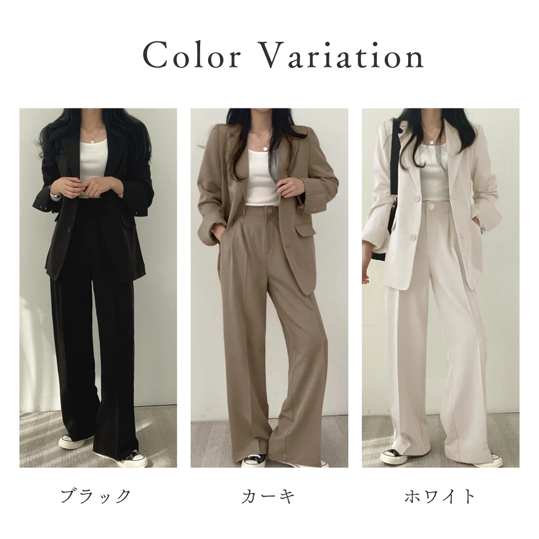 パンツセットアップ レディース ワイドパンツ セットアップ 上下セット 全3色 オフィスカジュアル