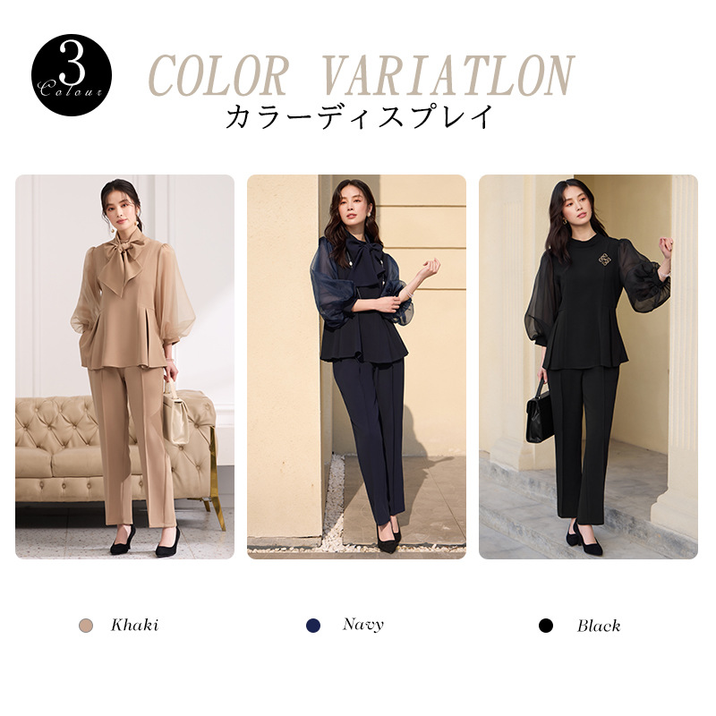 パンツセットアップ リボン付きシアースリーブセットアップ